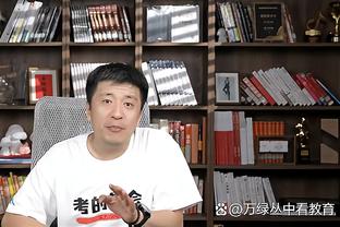 明日主场迎战爵士！狄龙-布鲁克斯可以出战