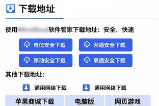 法国球员工会年度最佳球员提名：姆巴佩、登贝莱、奥巴梅扬在列