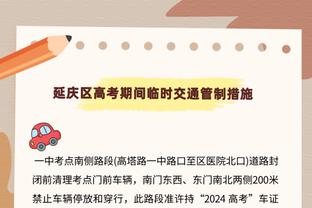 米体：巴黎或降价出售法比安，尤文有意&总监琼托利与他关系很好